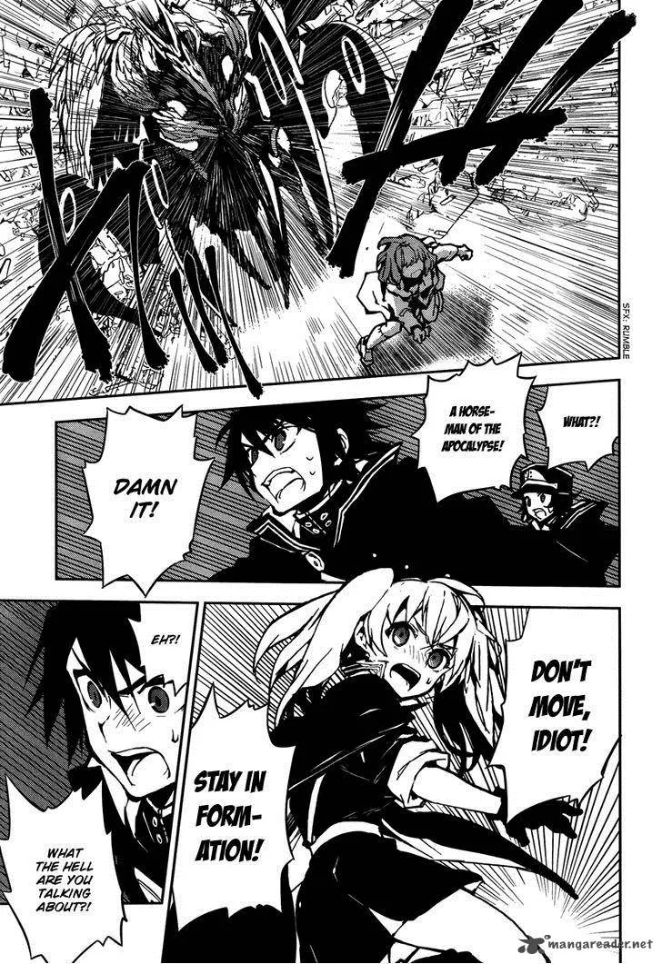 Owari no Seraph Chapter 8 page 26