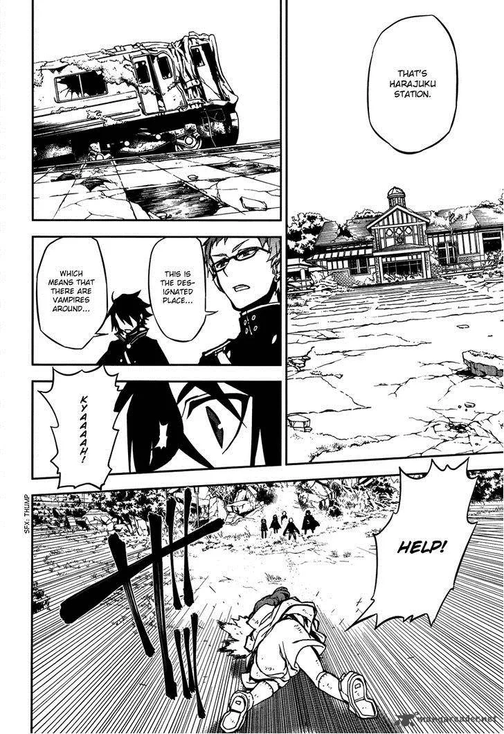 Owari no Seraph Chapter 8 page 25
