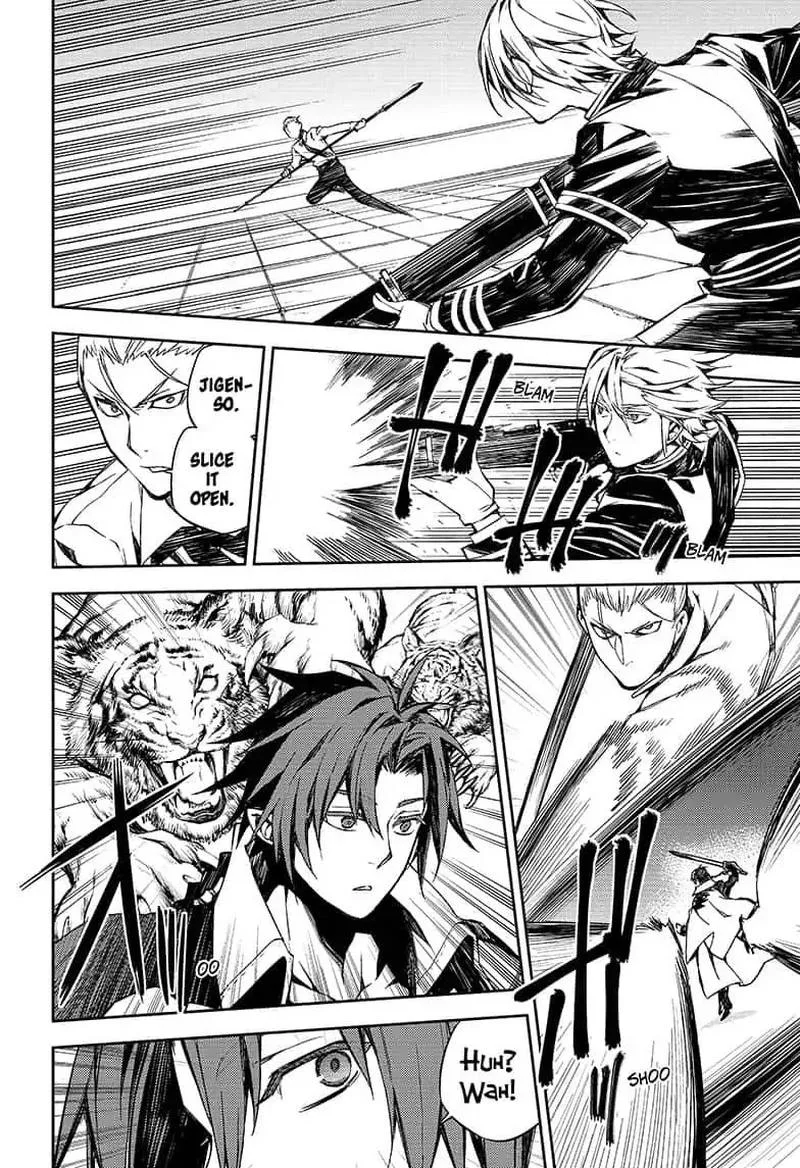 Owari no Seraph Chapter 80 page 22