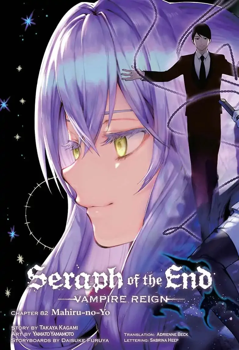 Owari no Seraph Chapter 82 page 2