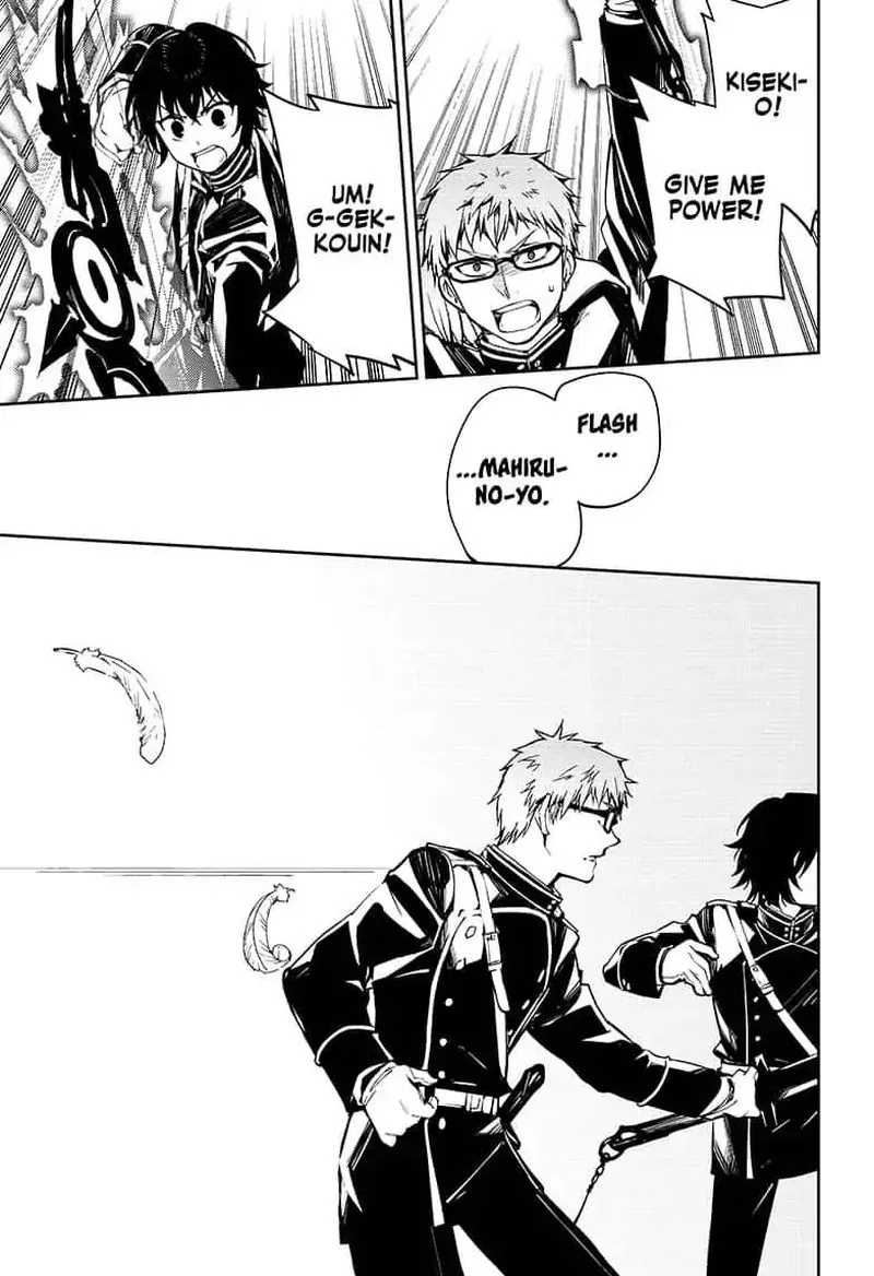 Owari no Seraph Chapter 84 page 13