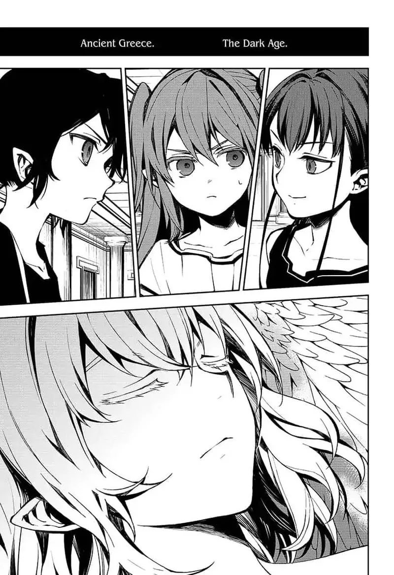 Owari no Seraph Chapter 85 page 11