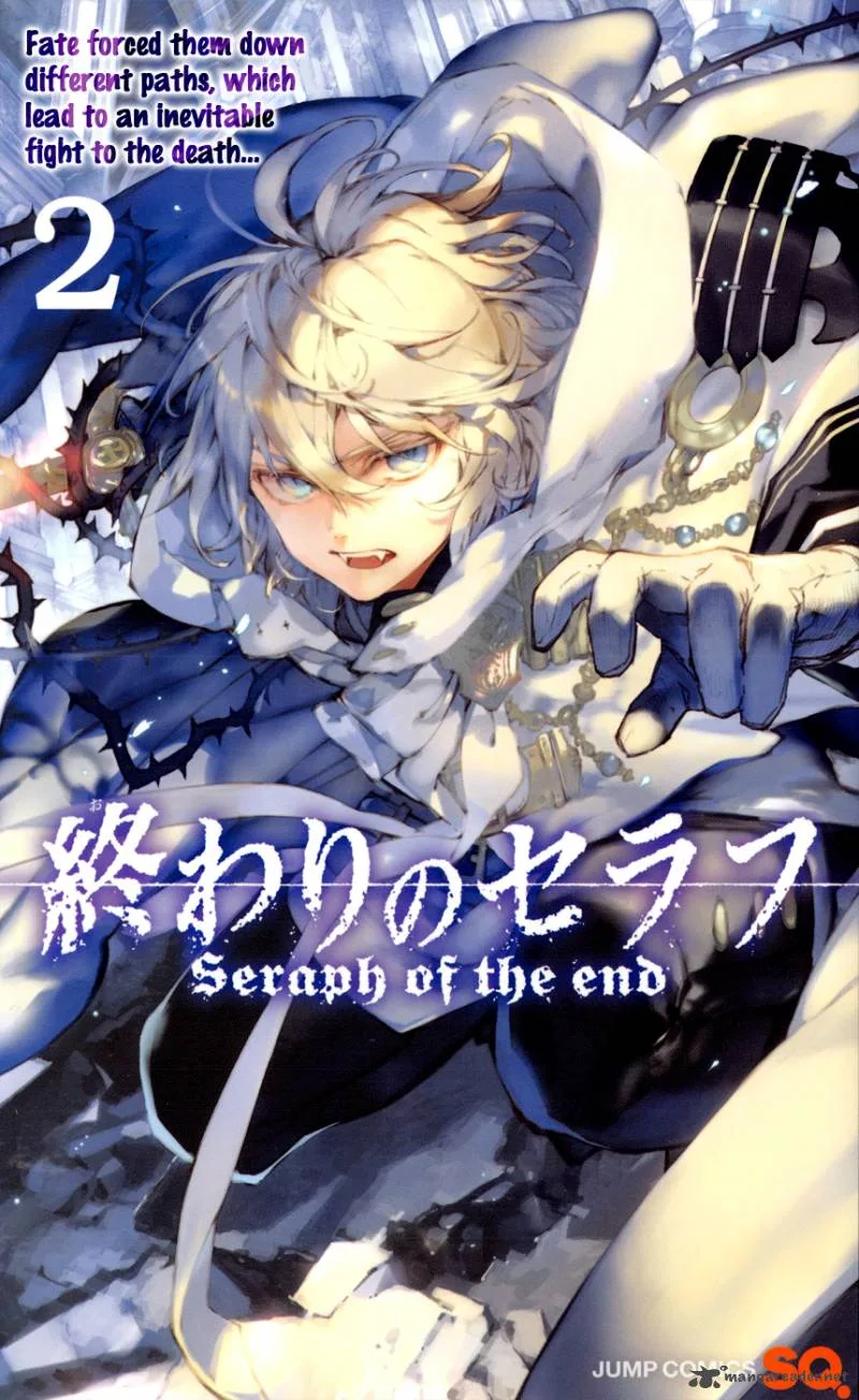 Owari no Seraph Chapter 9 page 3