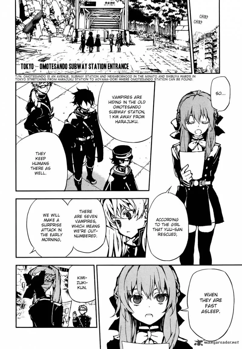 Owari no Seraph Chapter 9 page 16