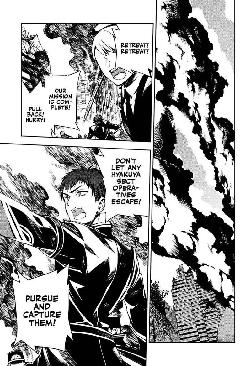Owari no Seraph Chapter 91 page 3