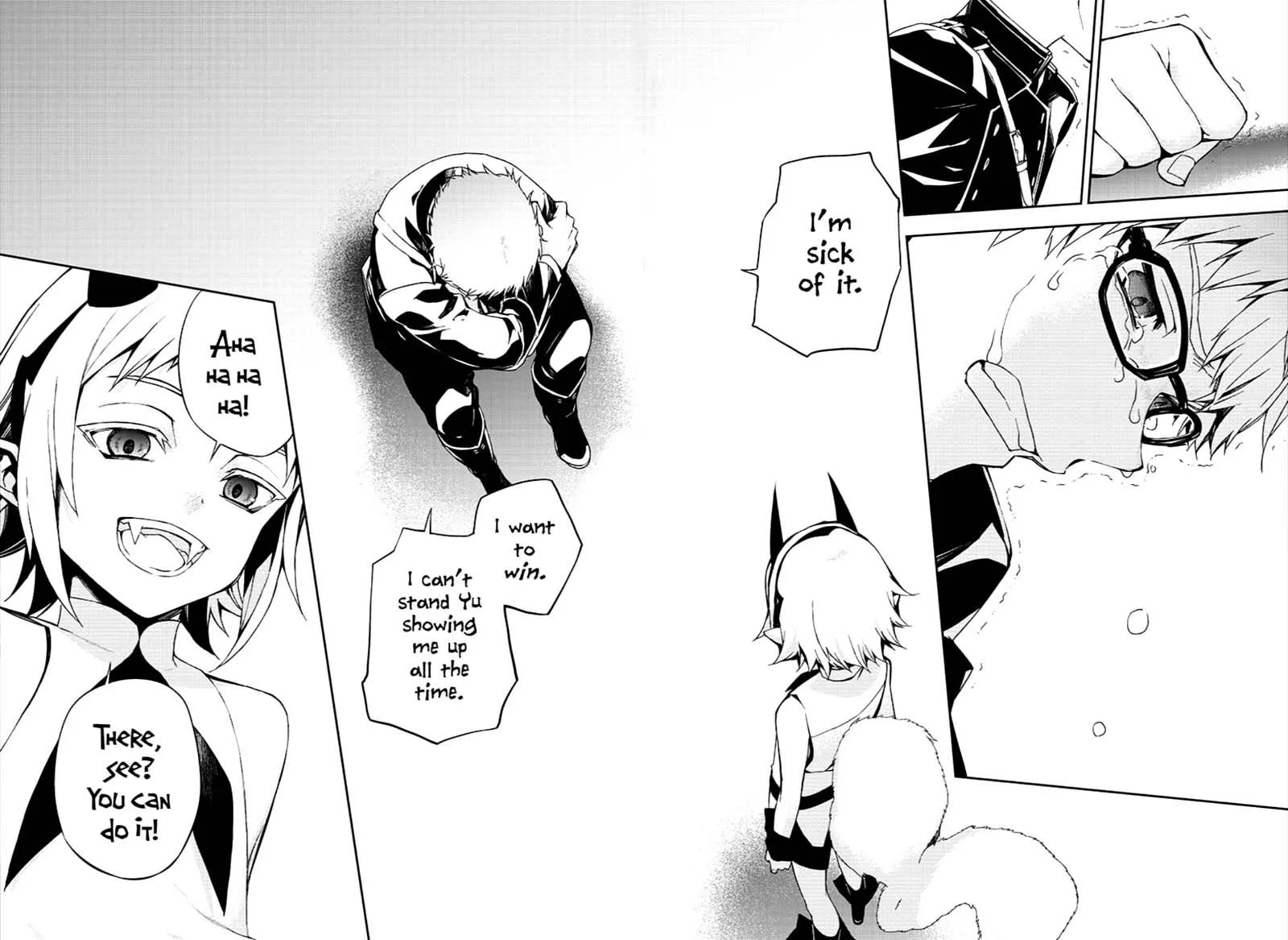 Owari no Seraph Chapter 95 page 32