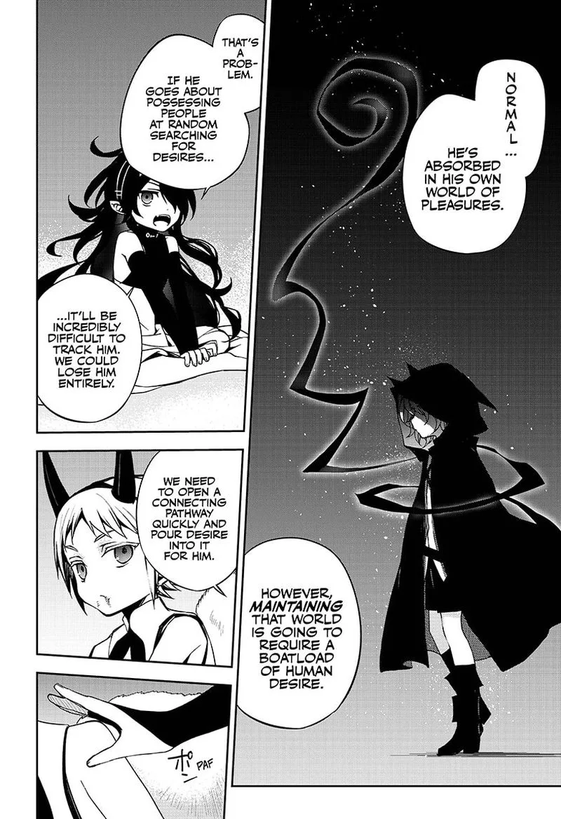 Owari no Seraph Chapter 98 page 12