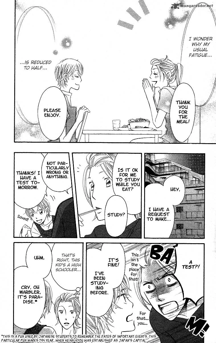 Oyome ni Ikenai! Chapter 1 page 27