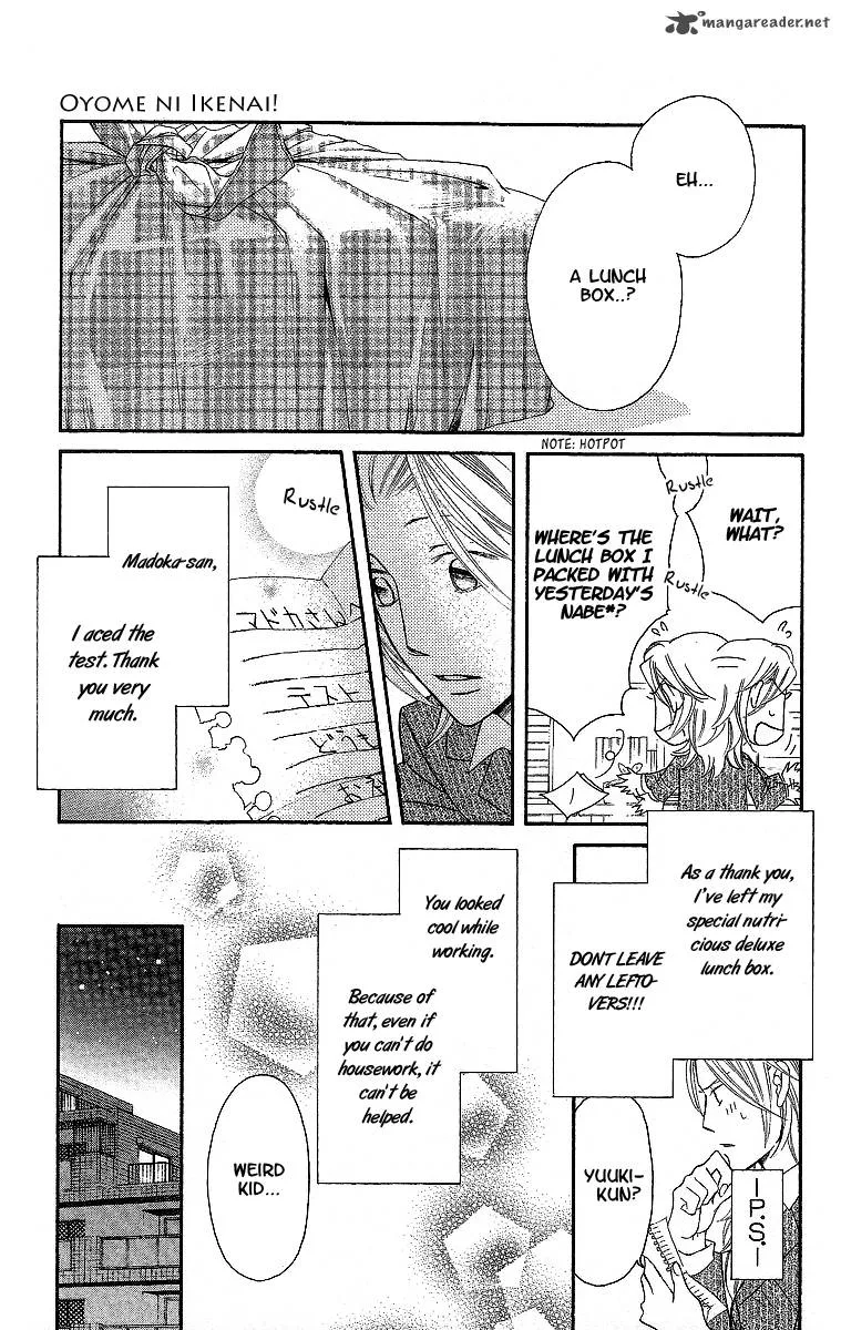 Oyome ni Ikenai! Chapter 1 page 34