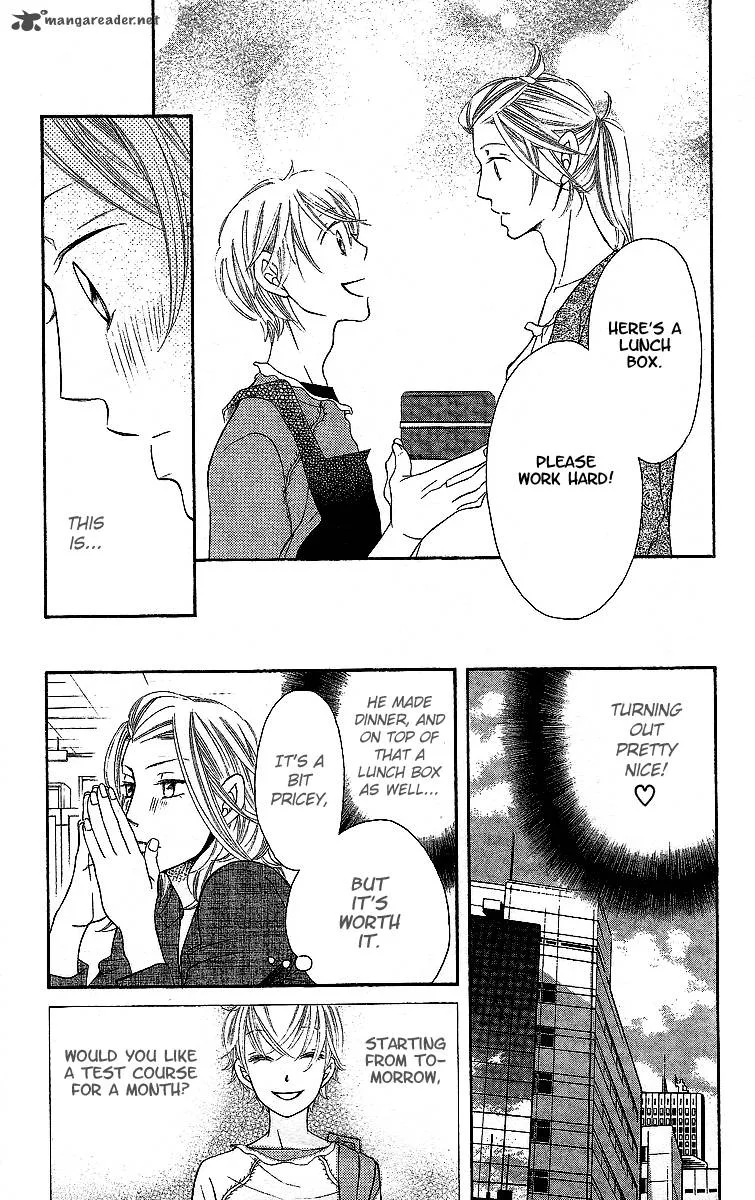 Oyome ni Ikenai! Chapter 1 page 14