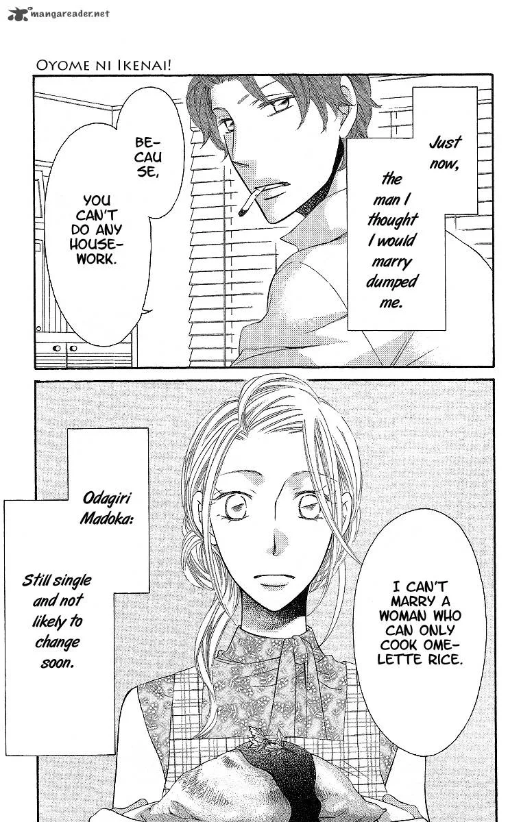 Oyome ni Ikenai! Chapter 1 page 8