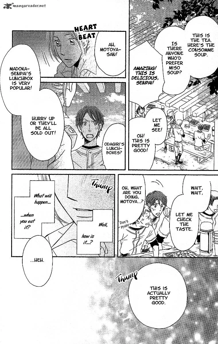 Oyome ni Ikenai! Chapter 1 page 39