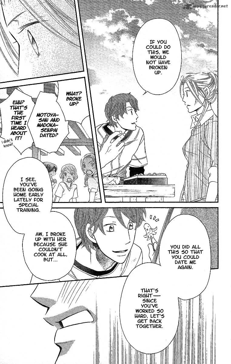 Oyome ni Ikenai! Chapter 1 page 40