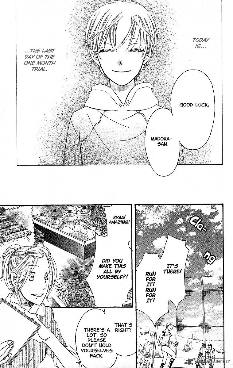Oyome ni Ikenai! Chapter 1 page 38