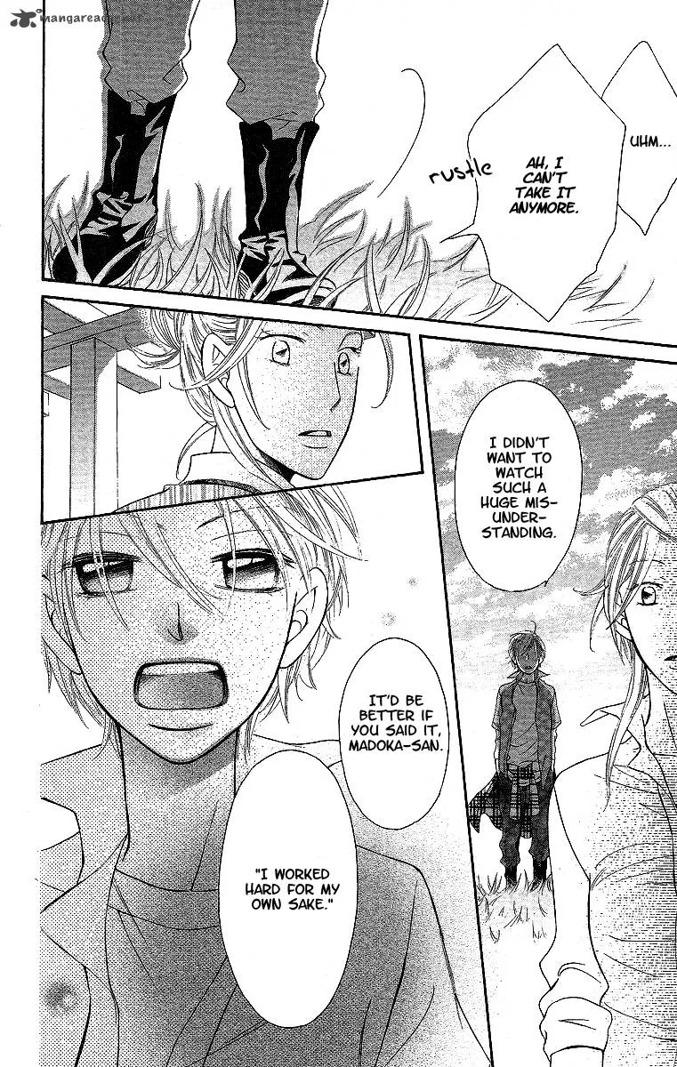 Oyome ni Ikenai! Chapter 1 page 41