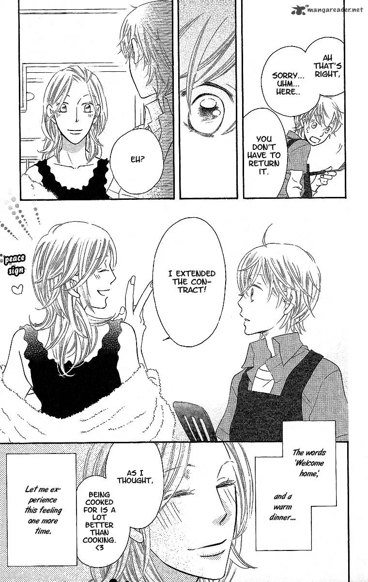 Oyome ni Ikenai! Chapter 1 page 46
