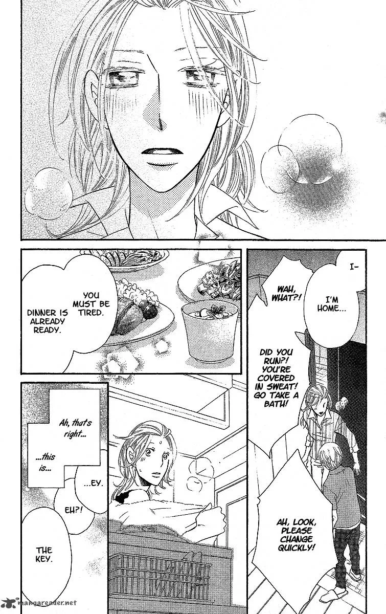 Oyome ni Ikenai! Chapter 1 page 45