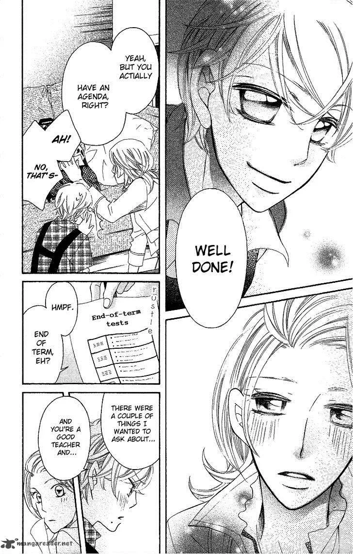 Oyome ni Ikenai! Chapter 2 page 21