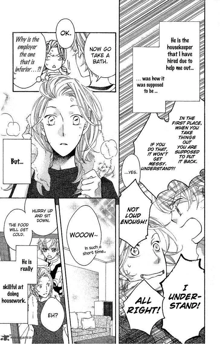 Oyome ni Ikenai! Chapter 2 page 10