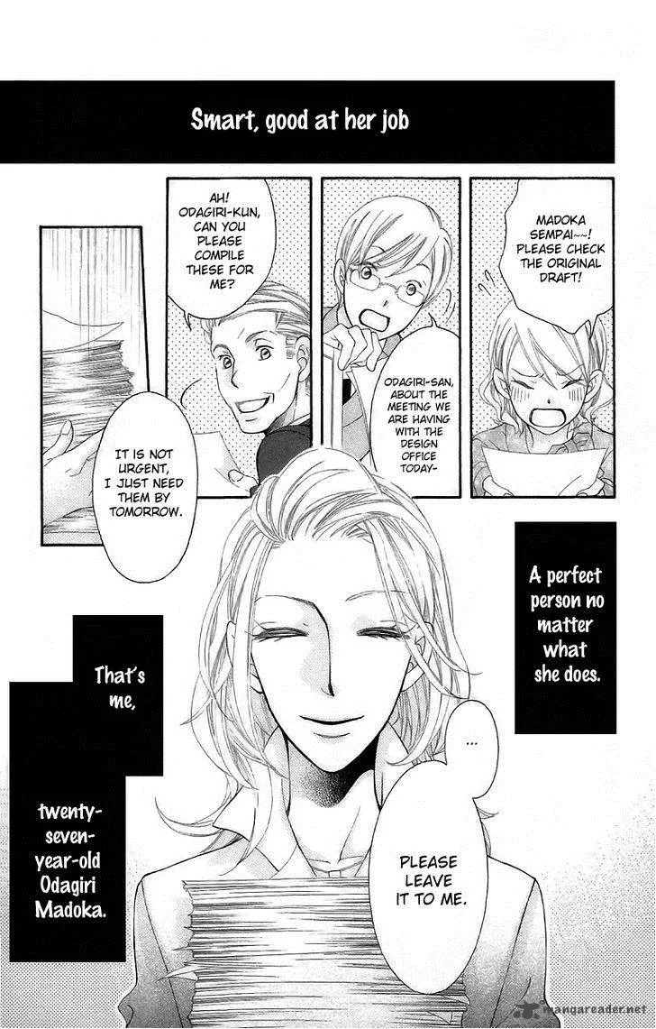 Oyome ni Ikenai! Chapter 2 page 6