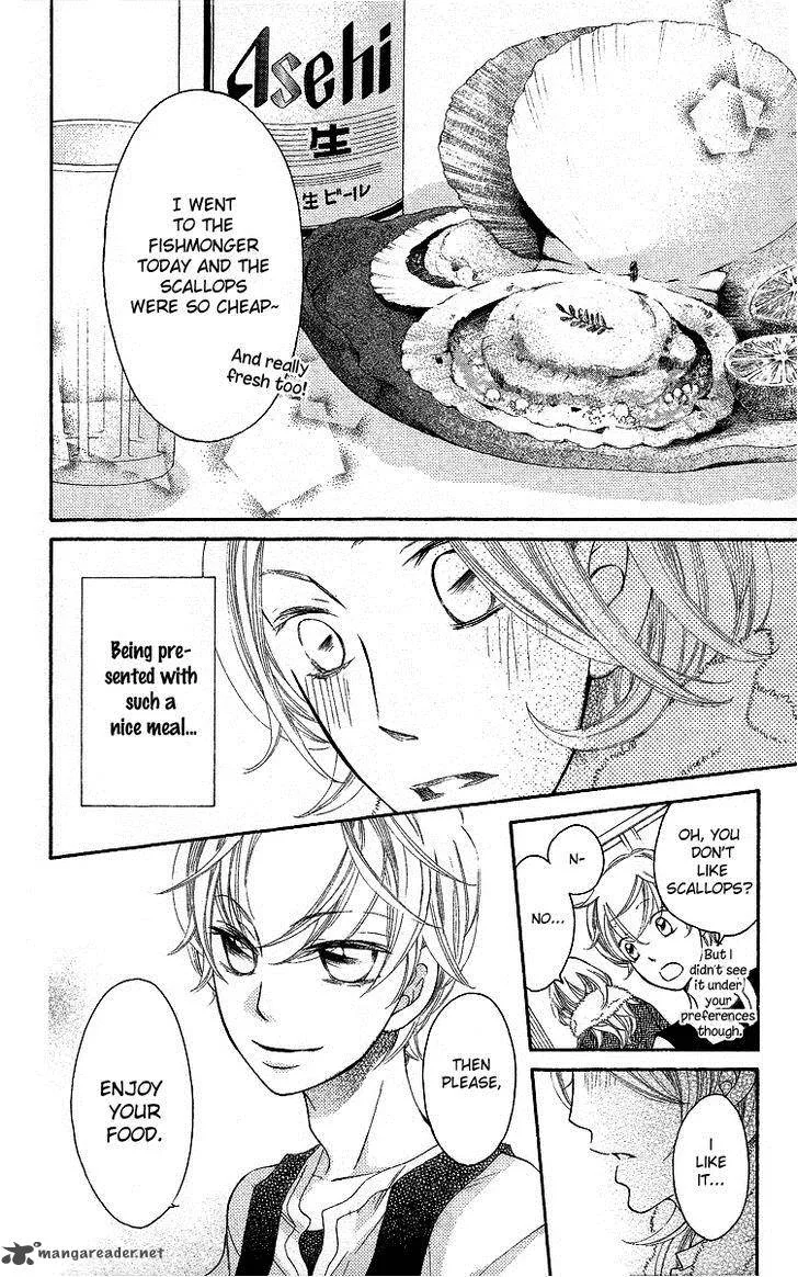 Oyome ni Ikenai! Chapter 2 page 11
