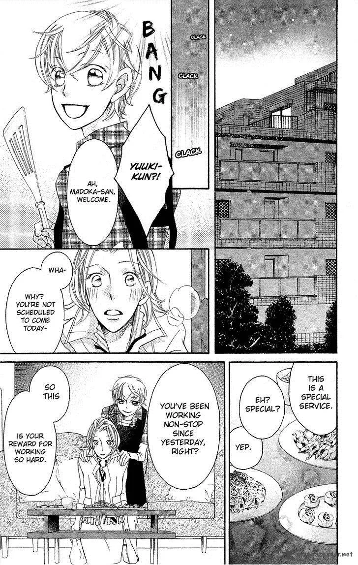Oyome ni Ikenai! Chapter 2 page 20