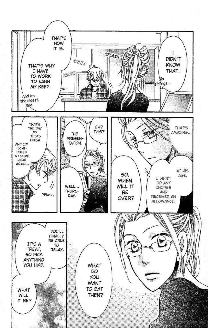 Oyome ni Ikenai! Chapter 2 page 25