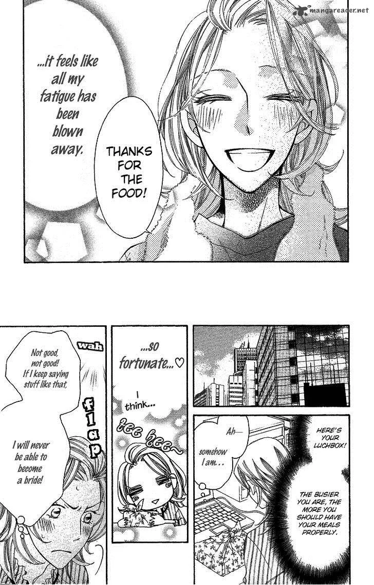 Oyome ni Ikenai! Chapter 2 page 12