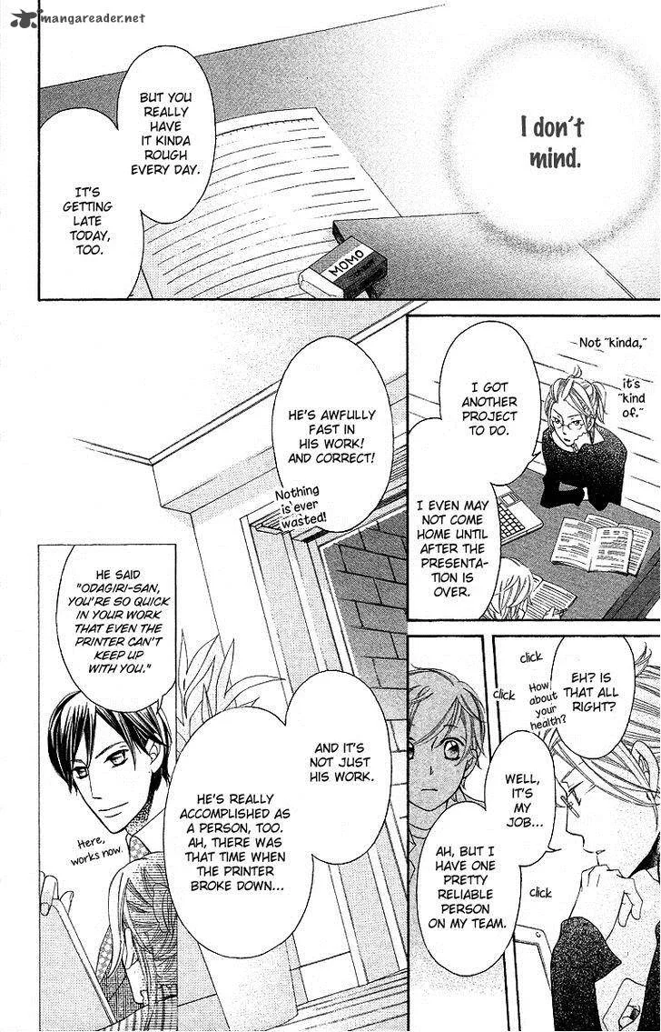 Oyome ni Ikenai! Chapter 2 page 23