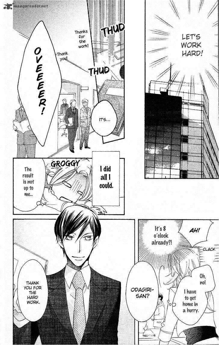 Oyome ni Ikenai! Chapter 2 page 29