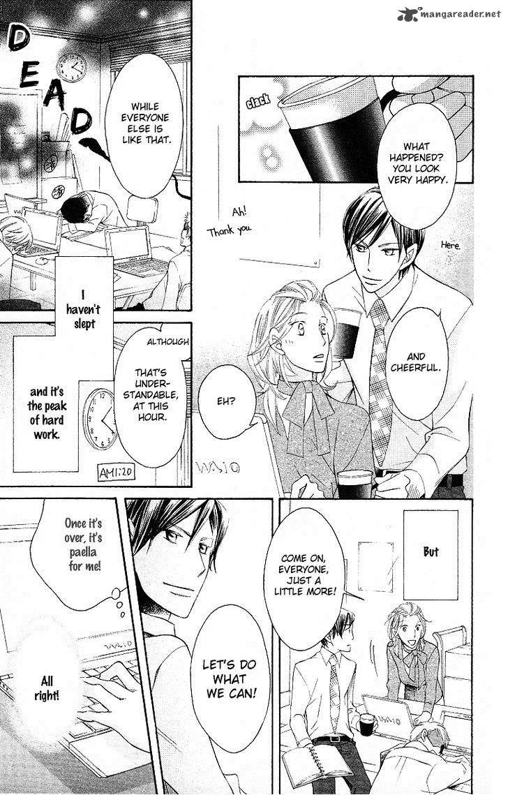 Oyome ni Ikenai! Chapter 2 page 28