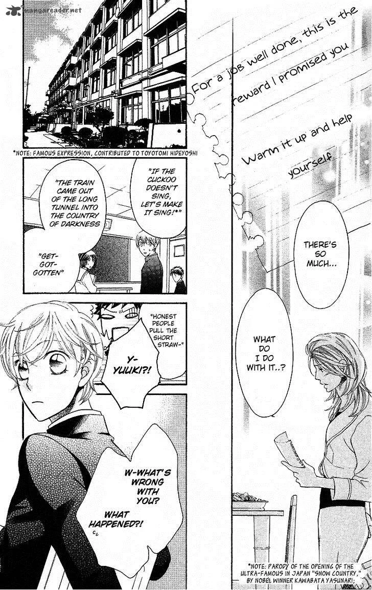 Oyome ni Ikenai! Chapter 2 page 37