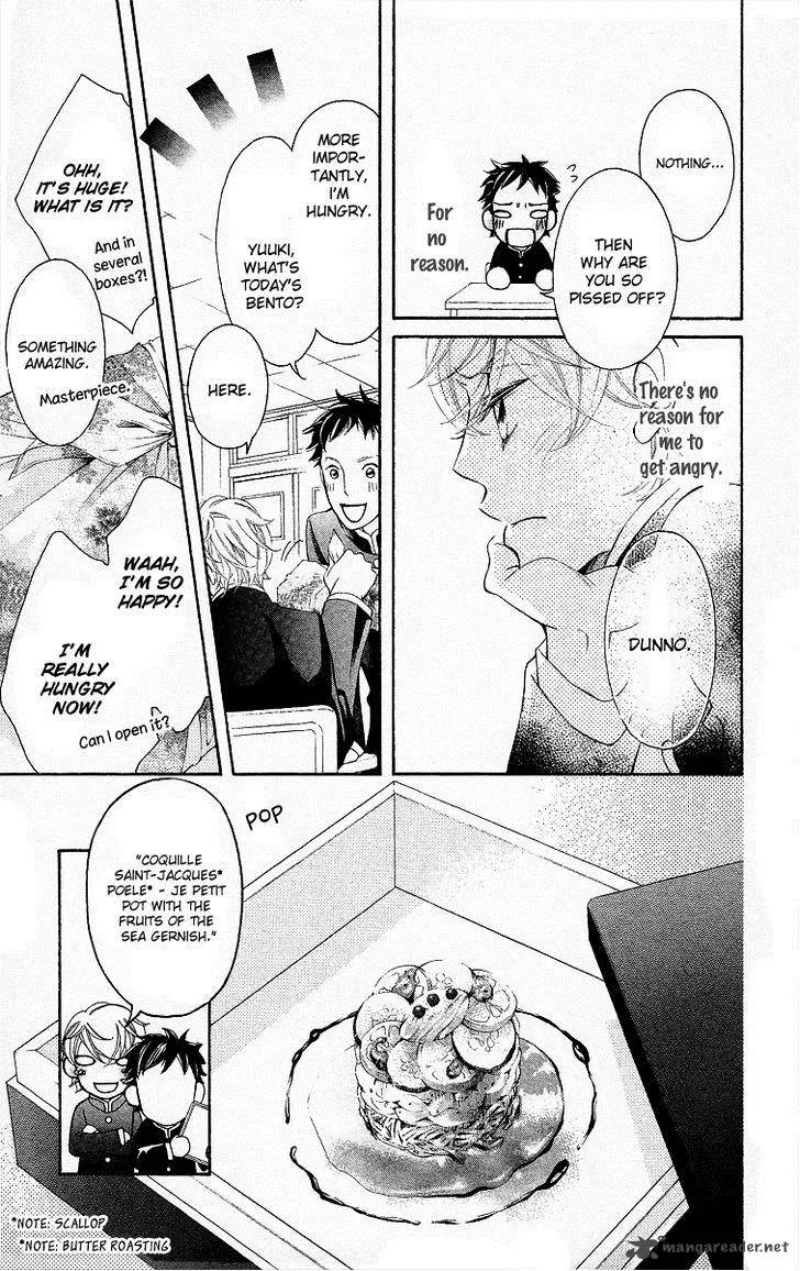 Oyome ni Ikenai! Chapter 2 page 38