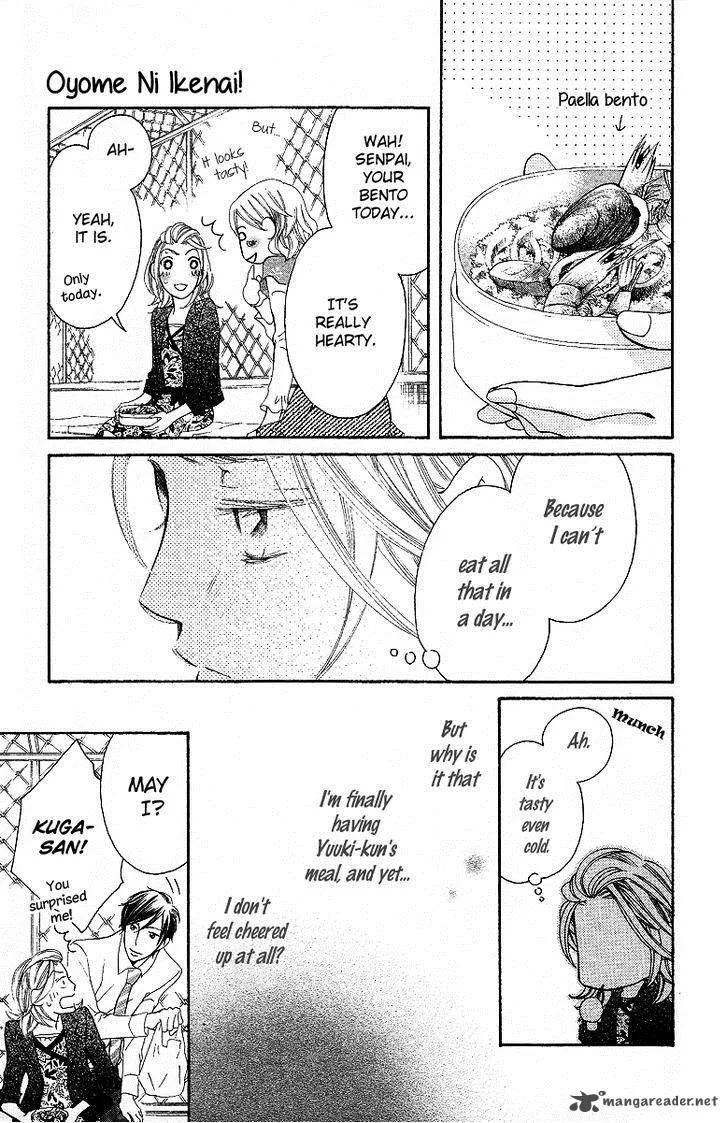 Oyome ni Ikenai! Chapter 2 page 40