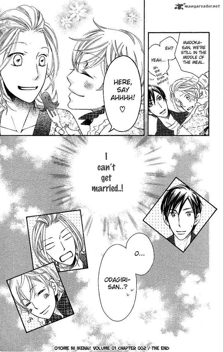 Oyome ni Ikenai! Chapter 2 page 48