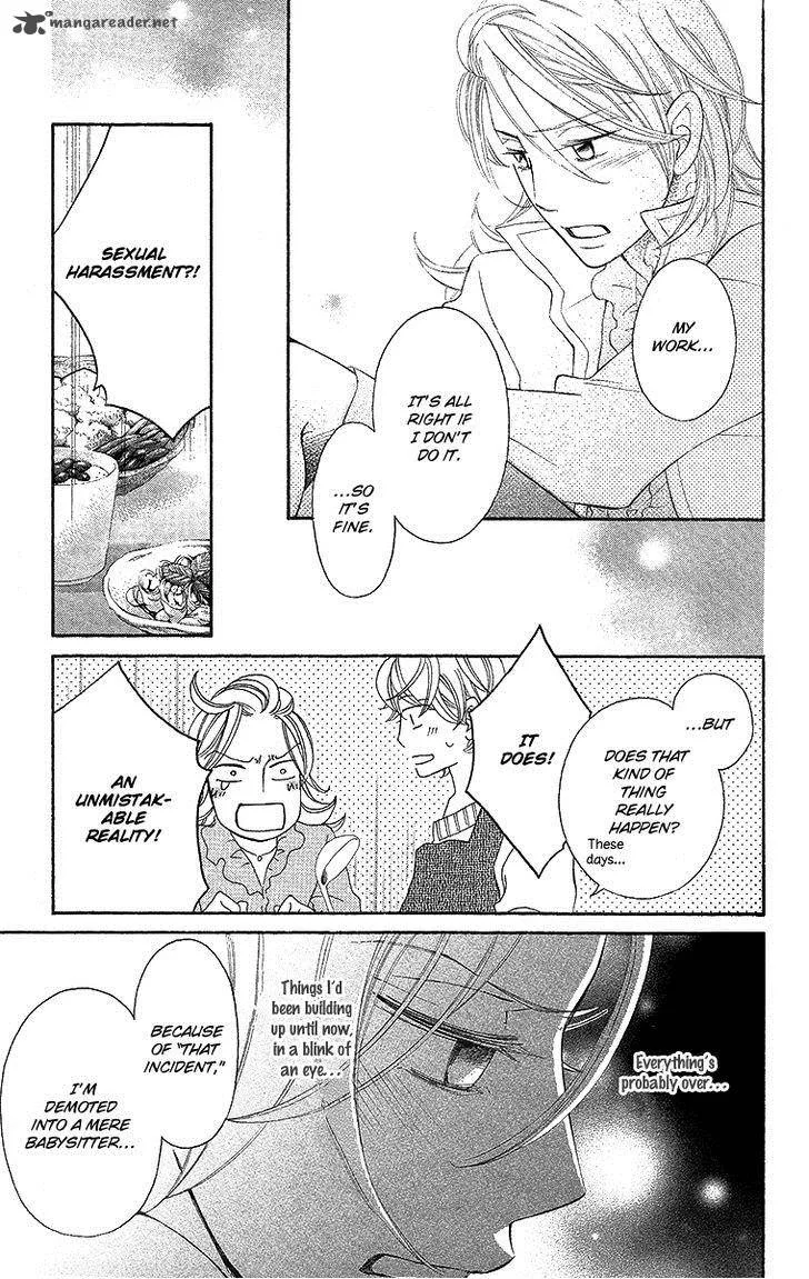 Oyome ni Ikenai! Chapter 3 page 23