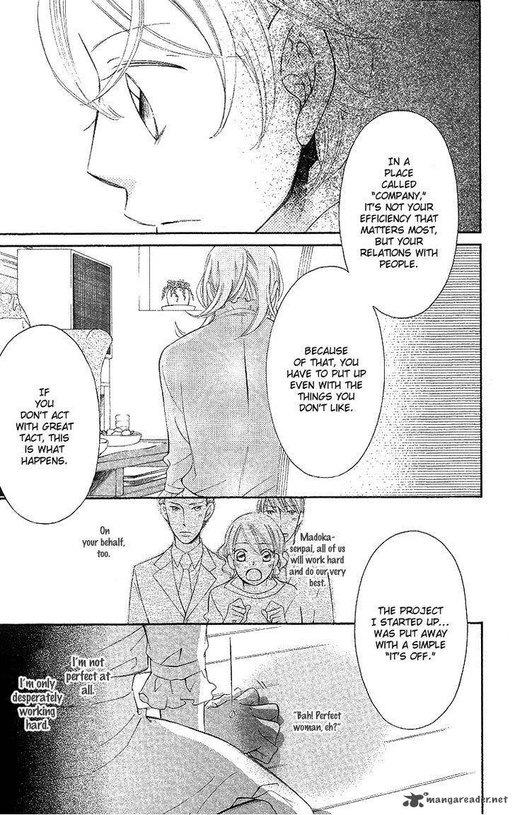 Oyome ni Ikenai! Chapter 3 page 25