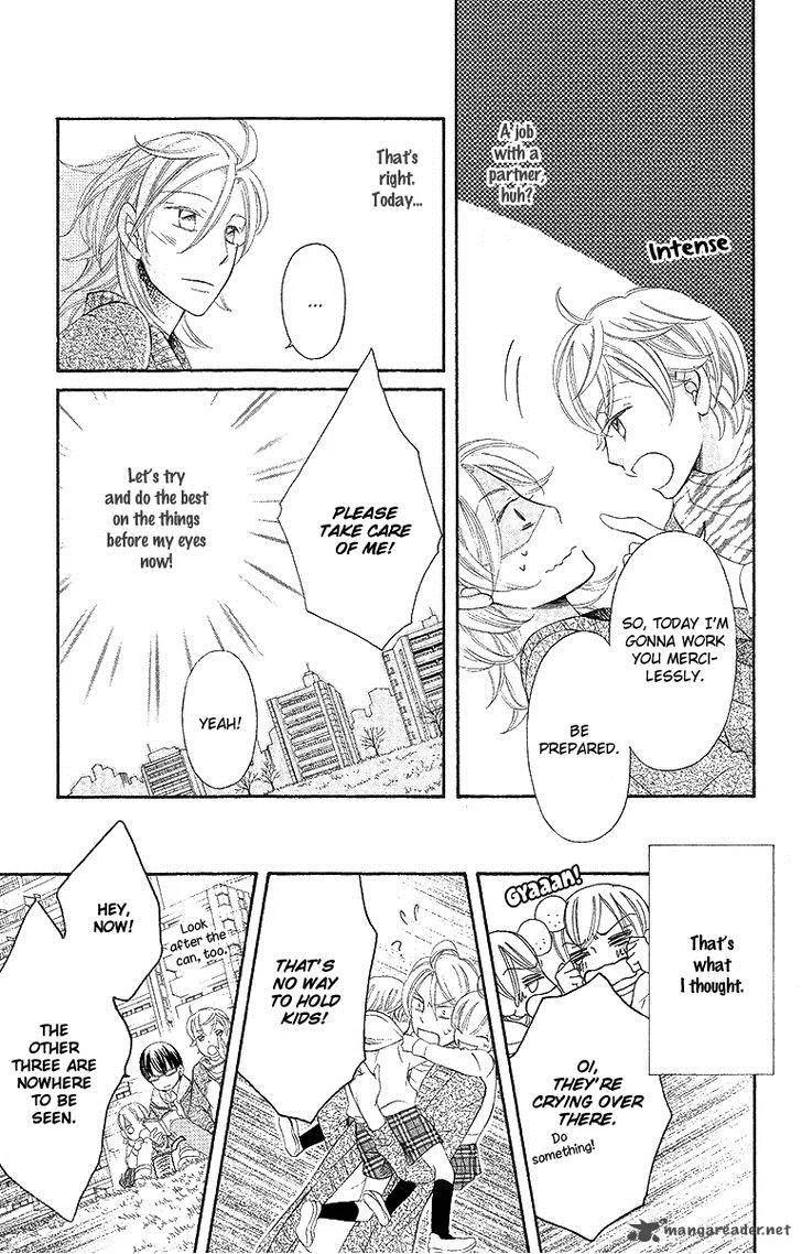 Oyome ni Ikenai! Chapter 3 page 33