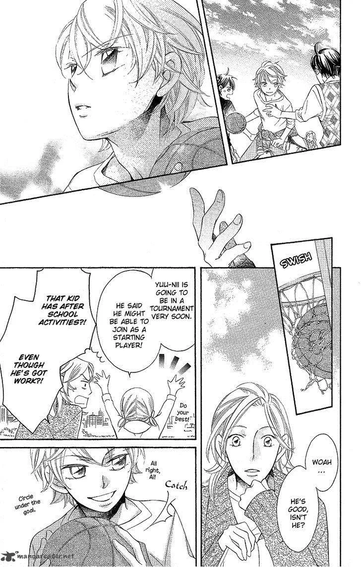 Oyome ni Ikenai! Chapter 3 page 35