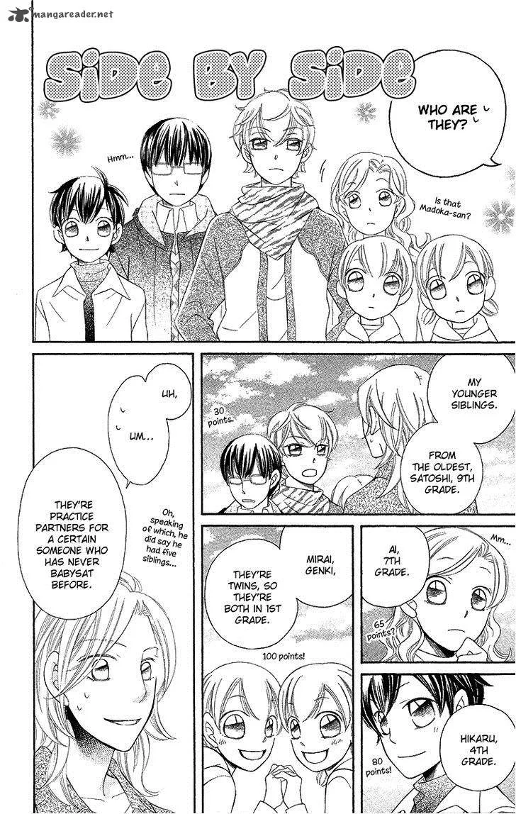 Oyome ni Ikenai! Chapter 3 page 30