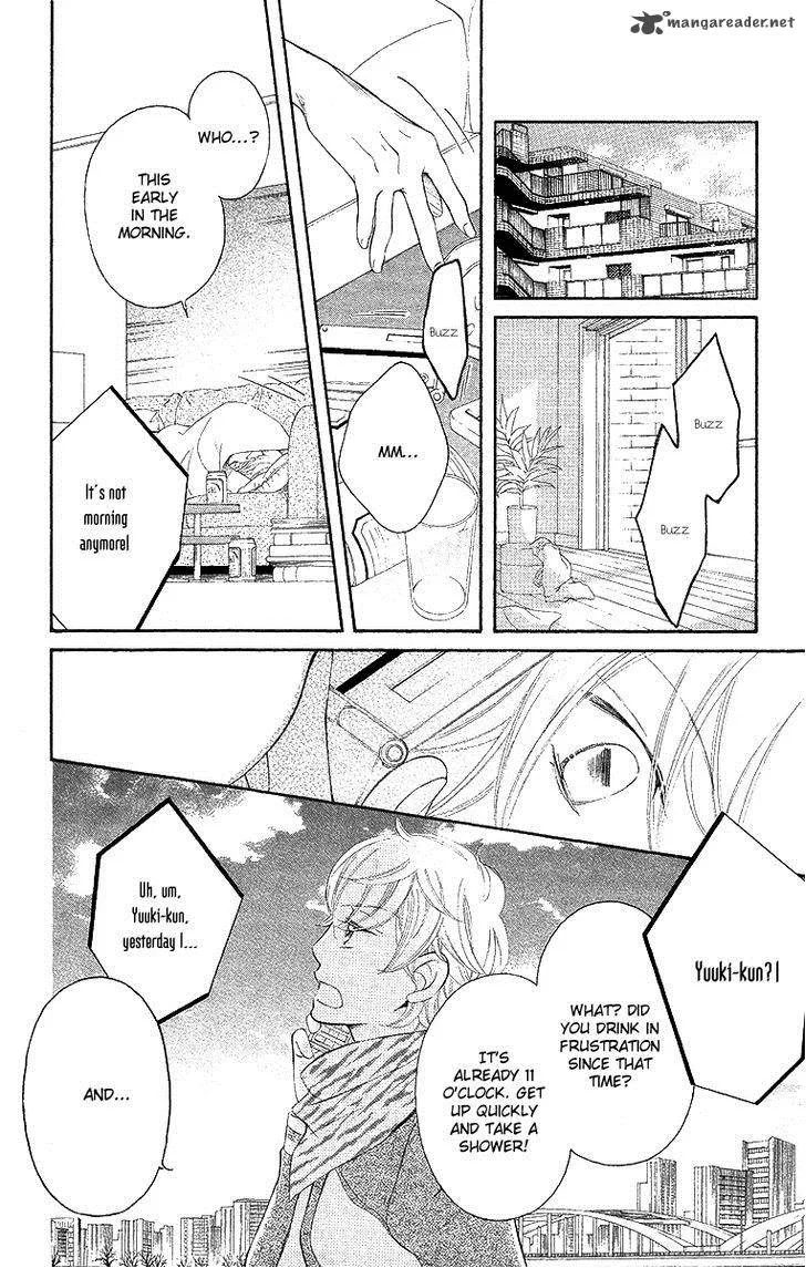 Oyome ni Ikenai! Chapter 3 page 28