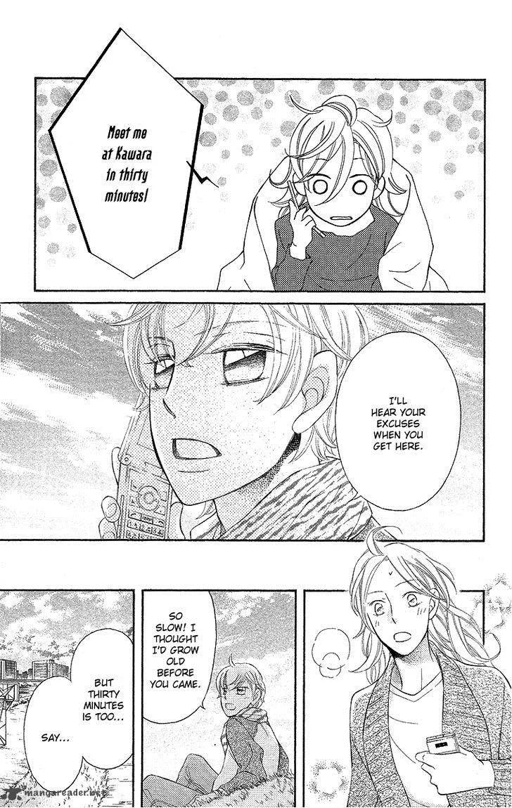 Oyome ni Ikenai! Chapter 3 page 29