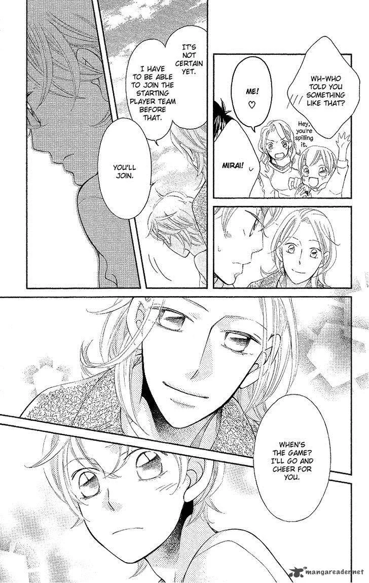 Oyome ni Ikenai! Chapter 3 page 37