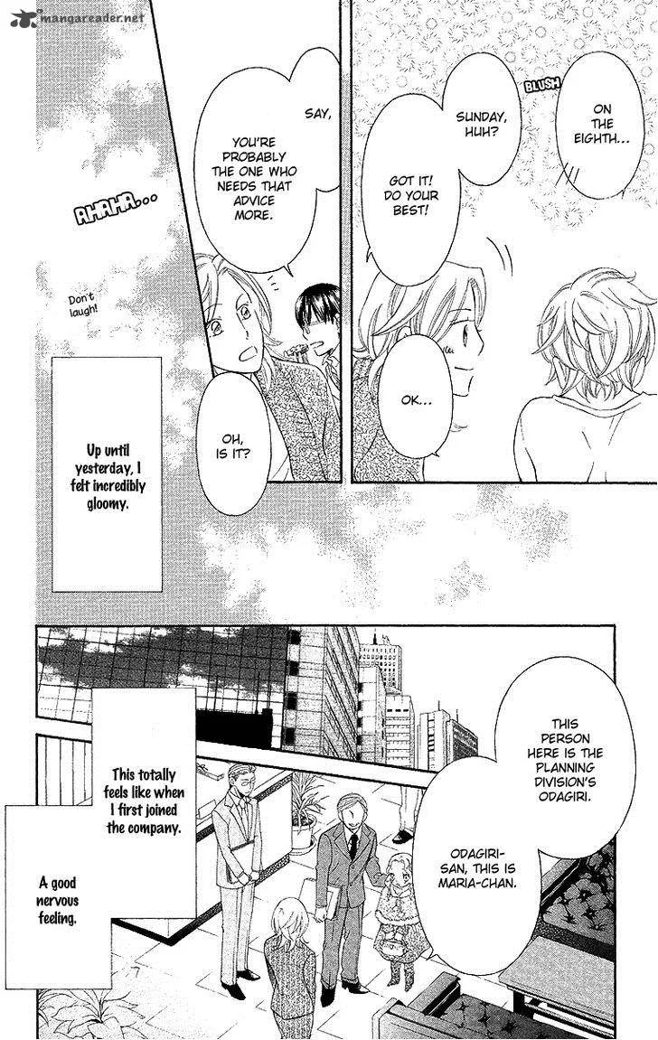 Oyome ni Ikenai! Chapter 3 page 38