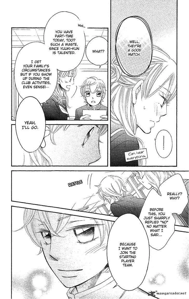 Oyome ni Ikenai! Chapter 3 page 42
