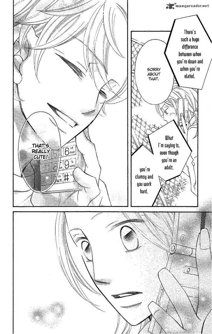 Oyome ni Ikenai! Chapter 3 page 46