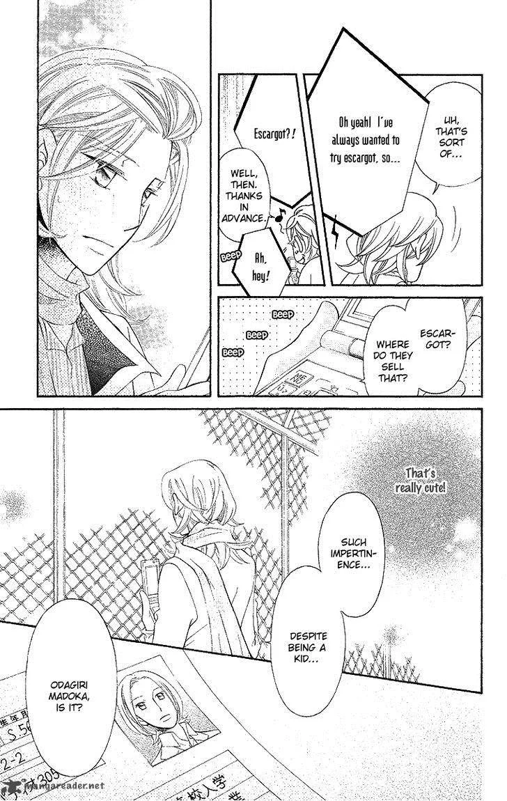 Oyome ni Ikenai! Chapter 3 page 47