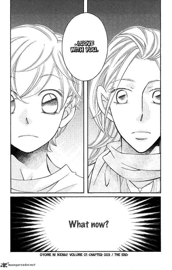 Oyome ni Ikenai! Chapter 3 page 50