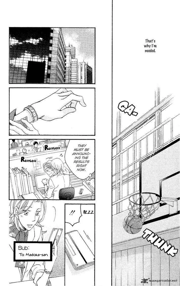 Oyome ni Ikenai! Chapter 4 page 26