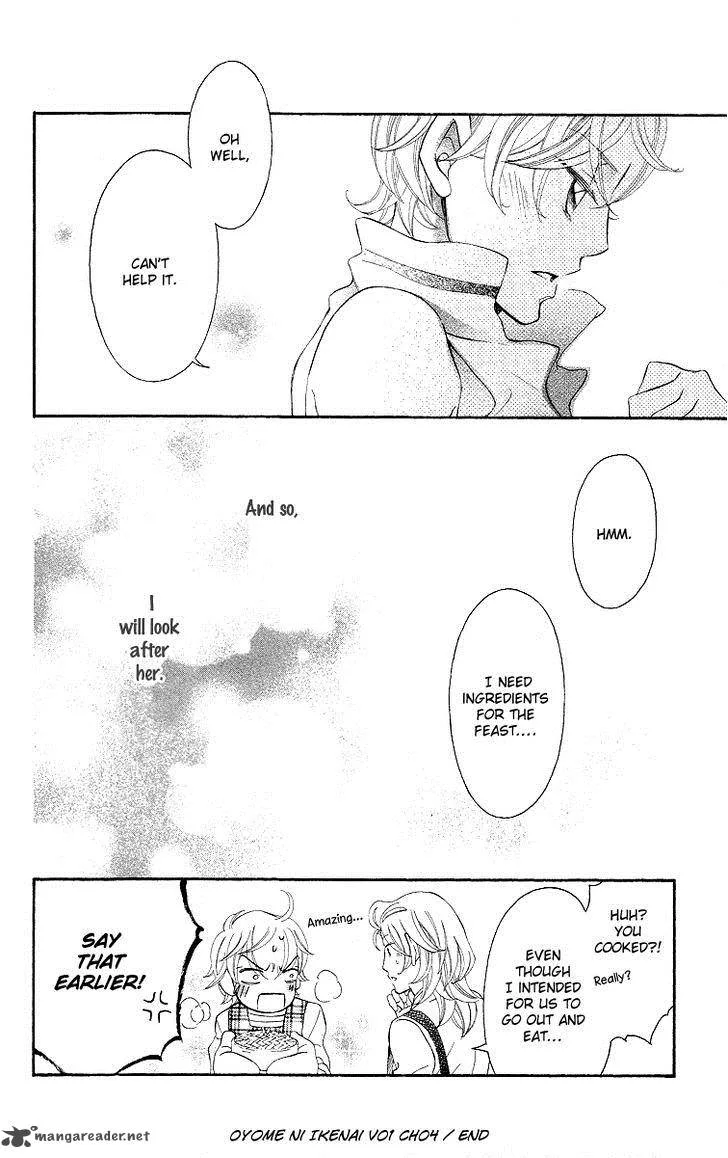 Oyome ni Ikenai! Chapter 4 page 32